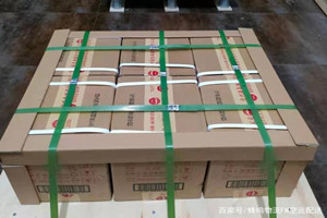 北戴河机场邮寄酒水【机场货运当天